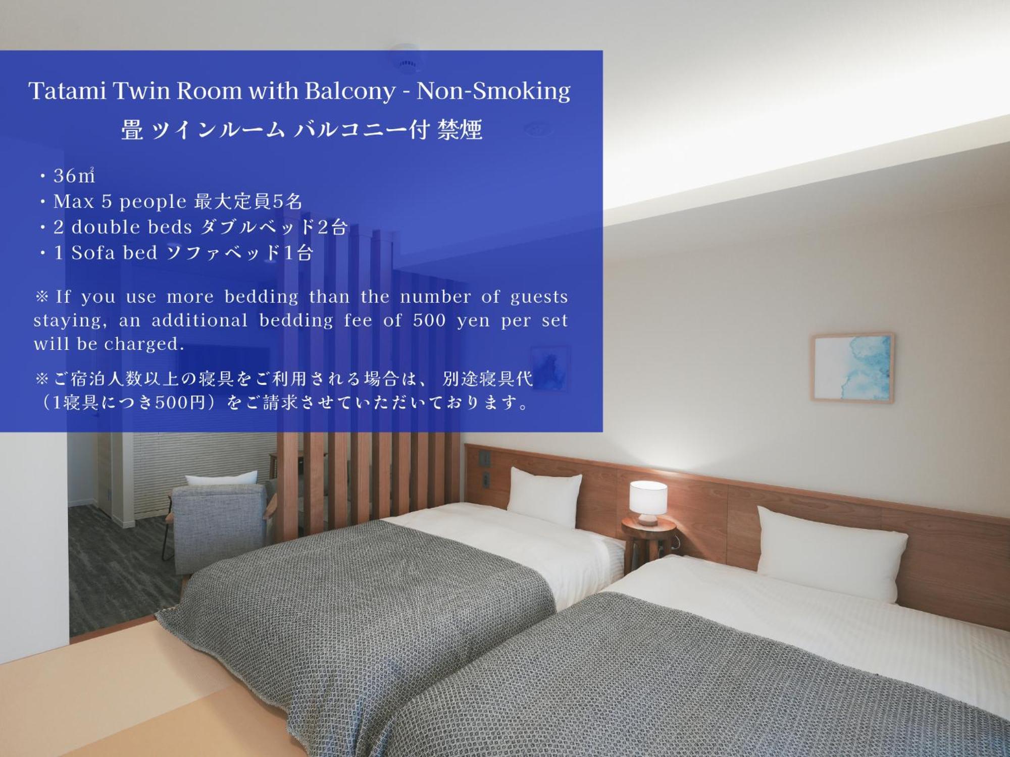 LAZULI Hiroshima Hotel&Lounge Eksteriør billede